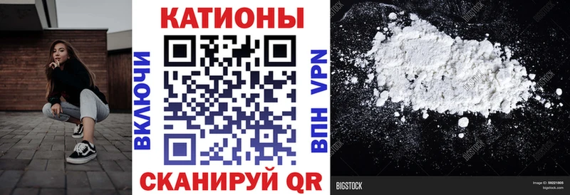 Наркошоп купить ТГК  Alpha-PVP  Меф  КОКАИН  Бошки Шишки  АМФ  Барыш