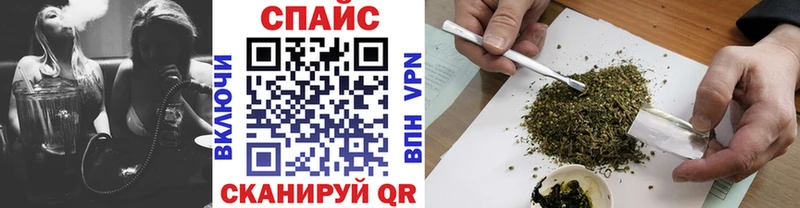 БУТИРАТ 1.4BDO  Купить где  Барыш 