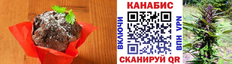 Canna-Cookies марихуана  Купить  Барыш 