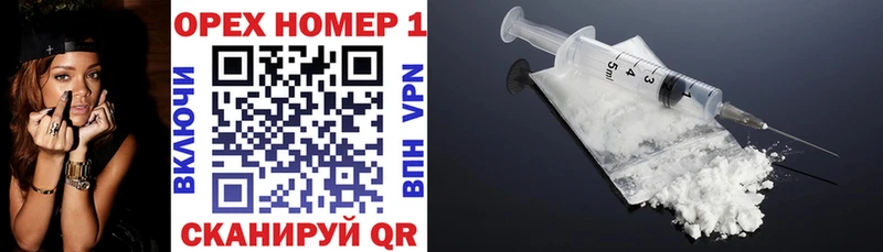Cocaine VHQ  Купить где  Барыш 