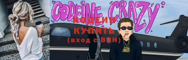 стафф Богданович