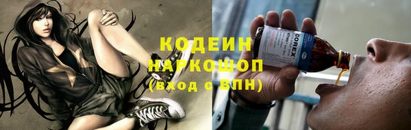 стафф Богданович
