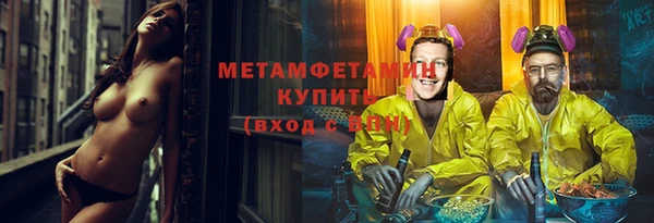 скорость Богородицк