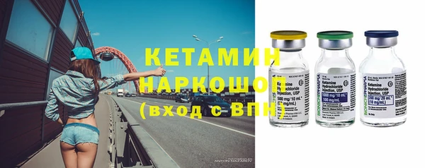 стафф Богданович