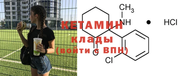 скорость Богородицк