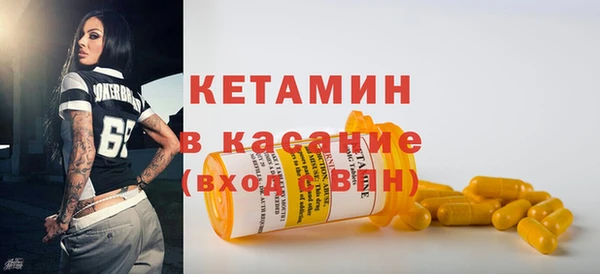 стафф Богданович