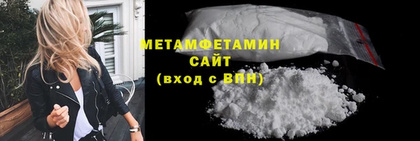 стафф Богданович