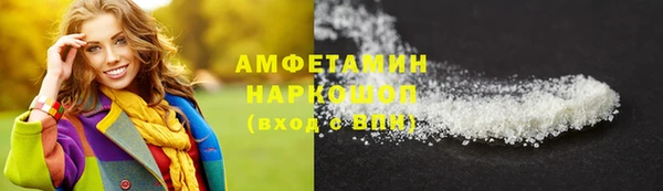 стафф Богданович