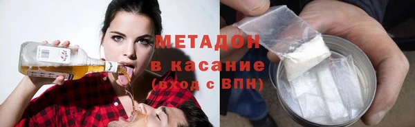 стафф Богданович
