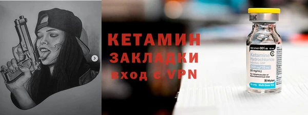 скорость Богородицк