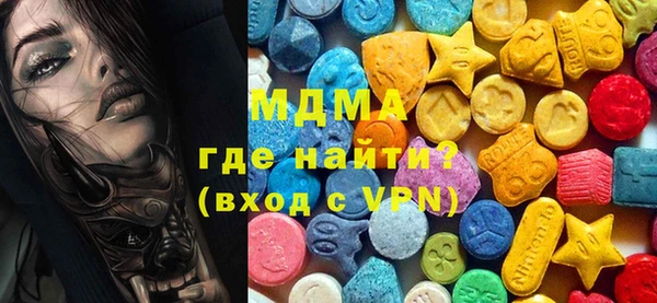 скорость Богородицк
