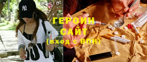 скорость Богородицк