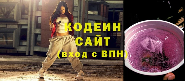 стафф Богданович