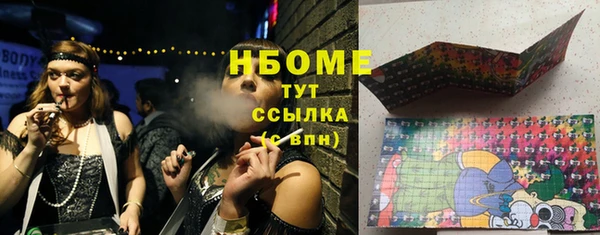 скорость Богородицк
