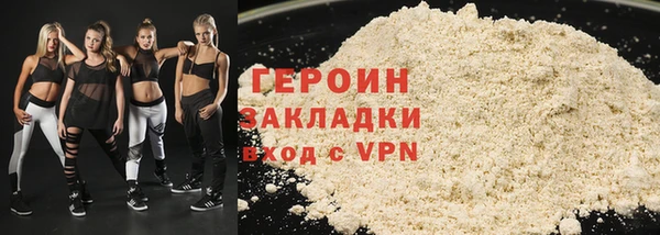 скорость Богородицк