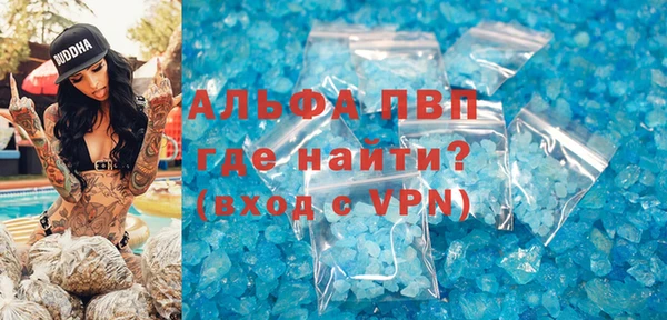 2c-b Богородск